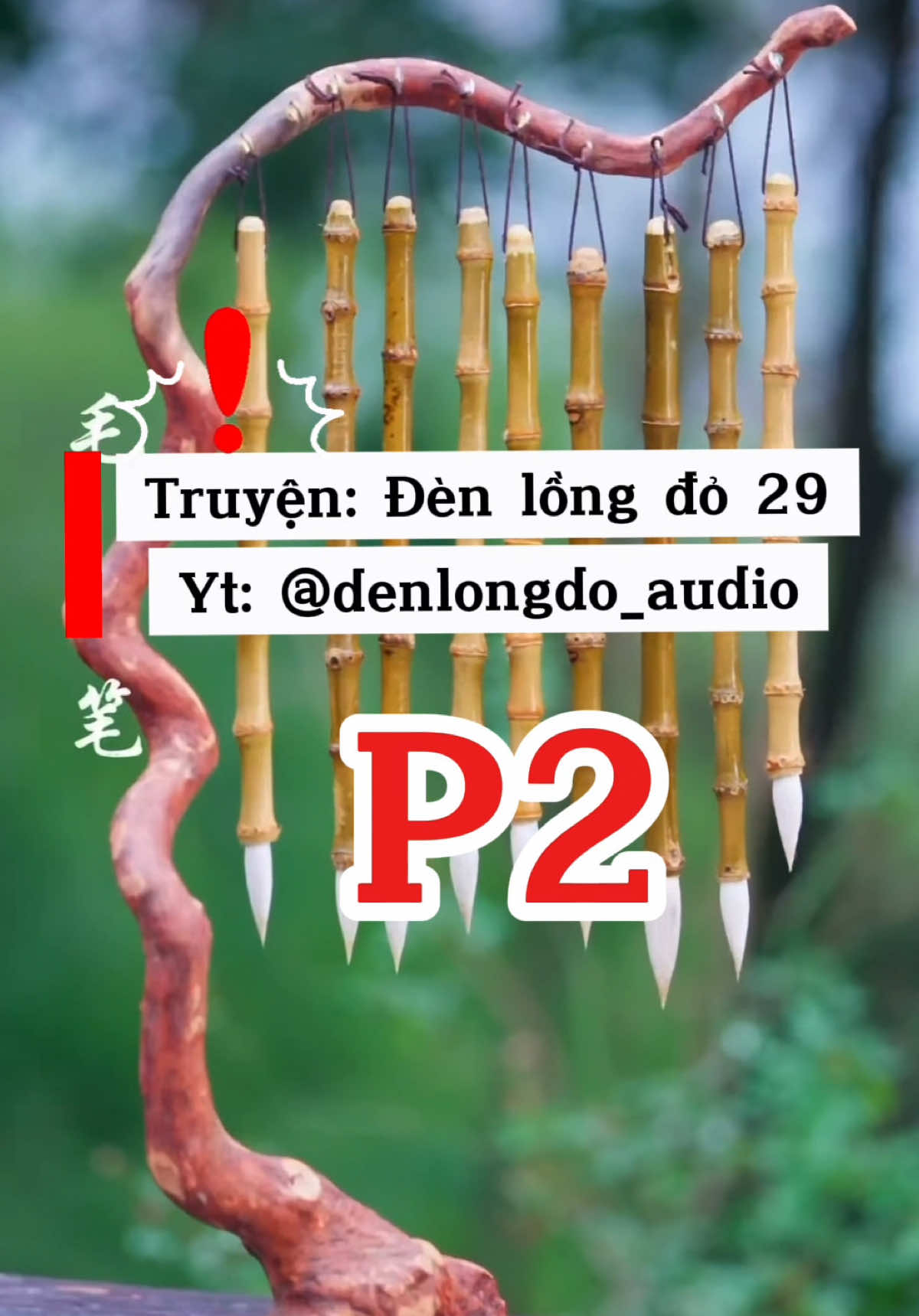 @Đ&egrave;n Lồng Đỏ