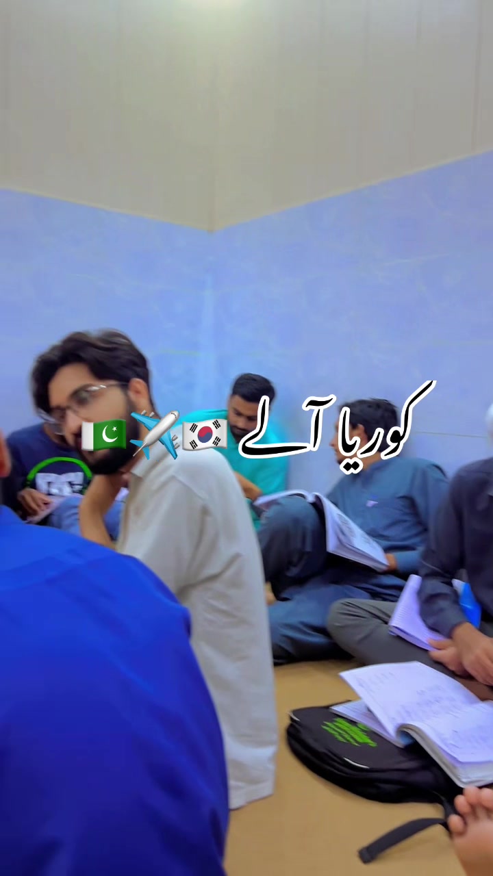 @하피즈 올 래흐만 🇰🇷✌️🇵🇰نارووال