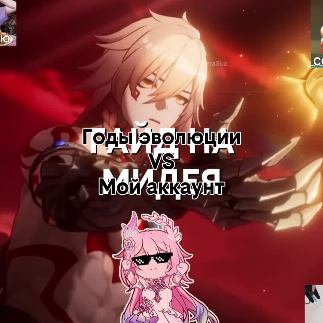 @T4rraSka