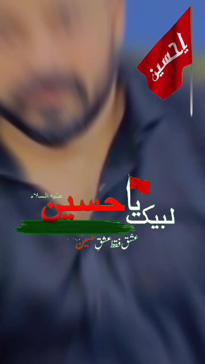 @Bakht Bedar BALOCH