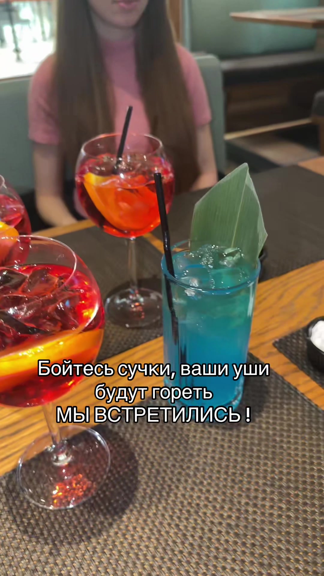 @ятыонона