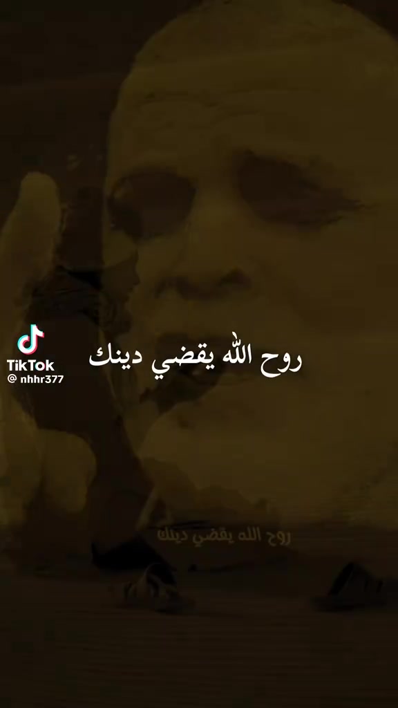 @CœUr Lions
