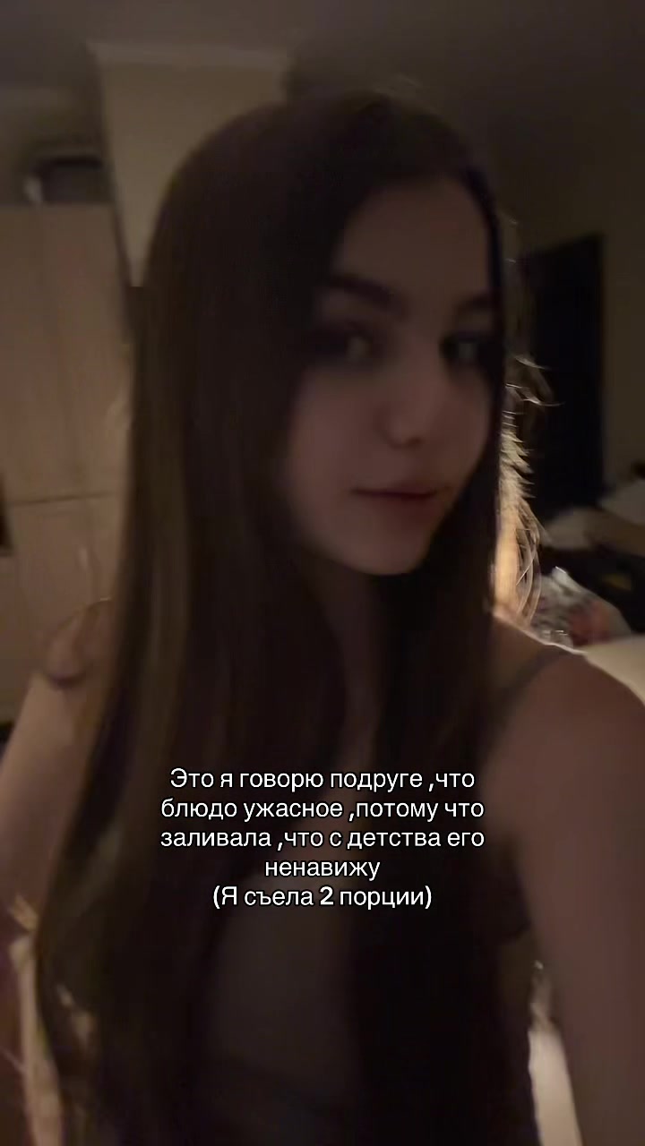 @кнопочка