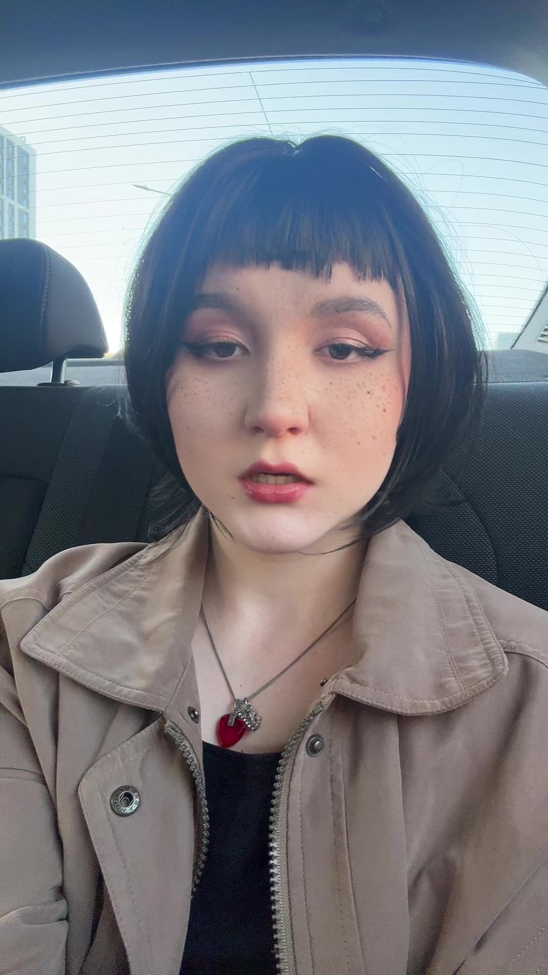 @Ай больно