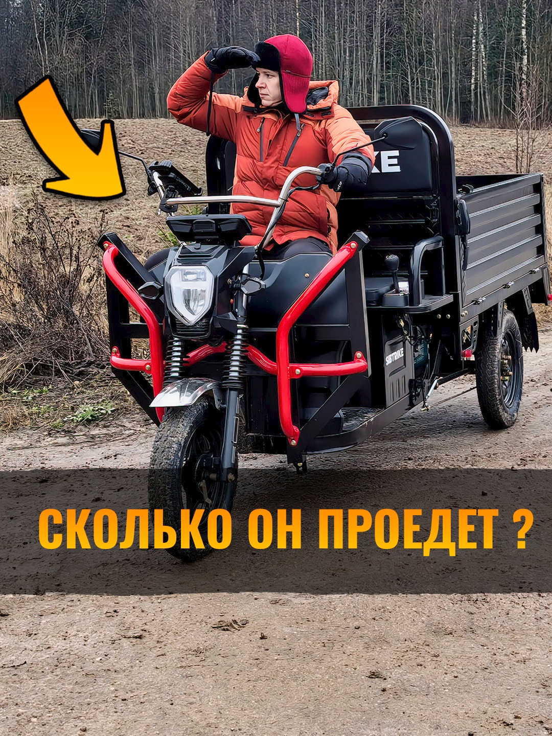 @Илья Ленц | КвадроБаза
