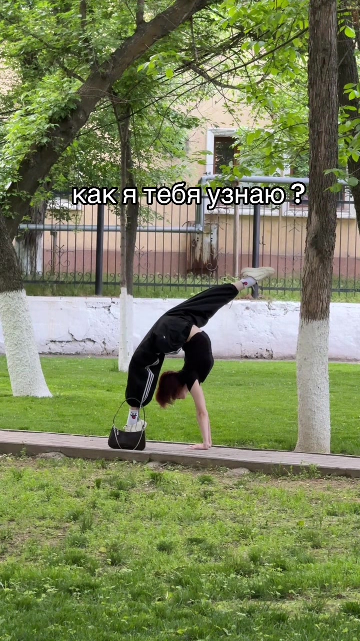 @VDEVIL