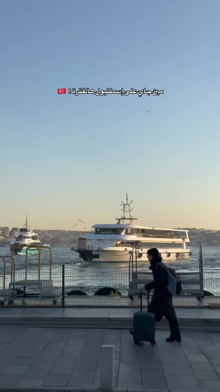 @AHMED 🇹🇷