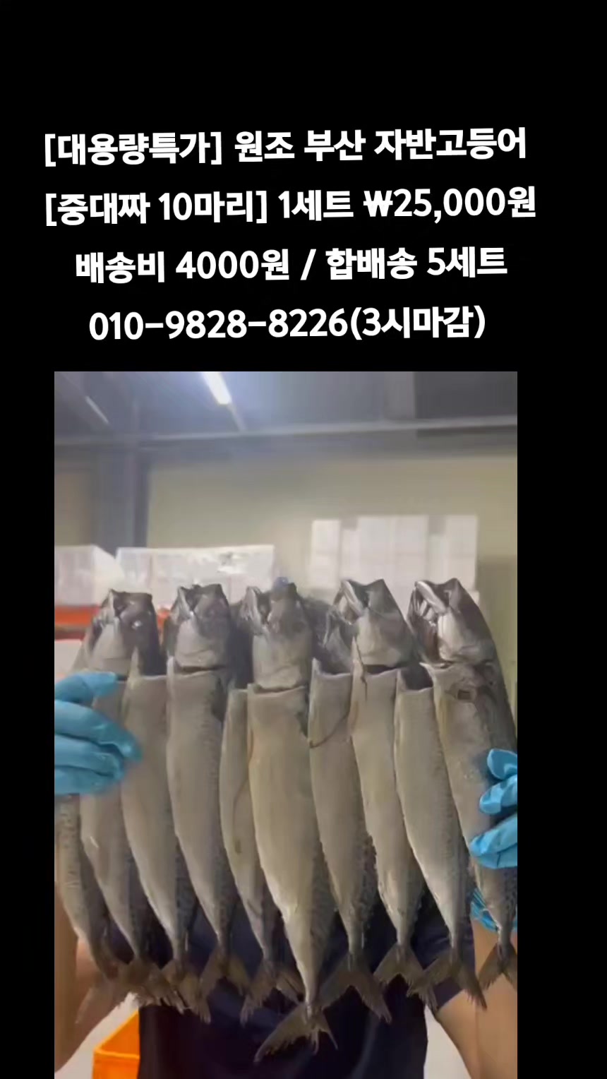 @똑손