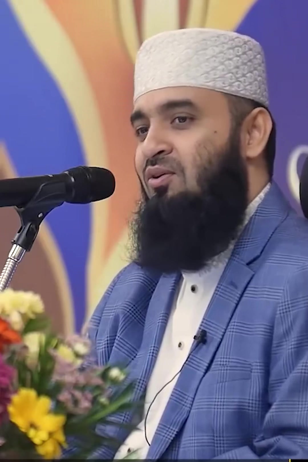@Mizanur Rahman Azhari