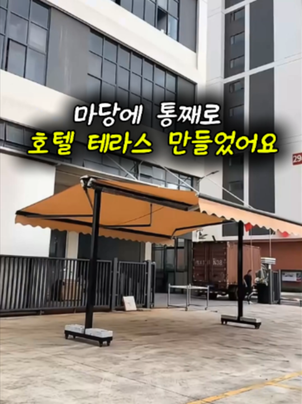 @리키백커