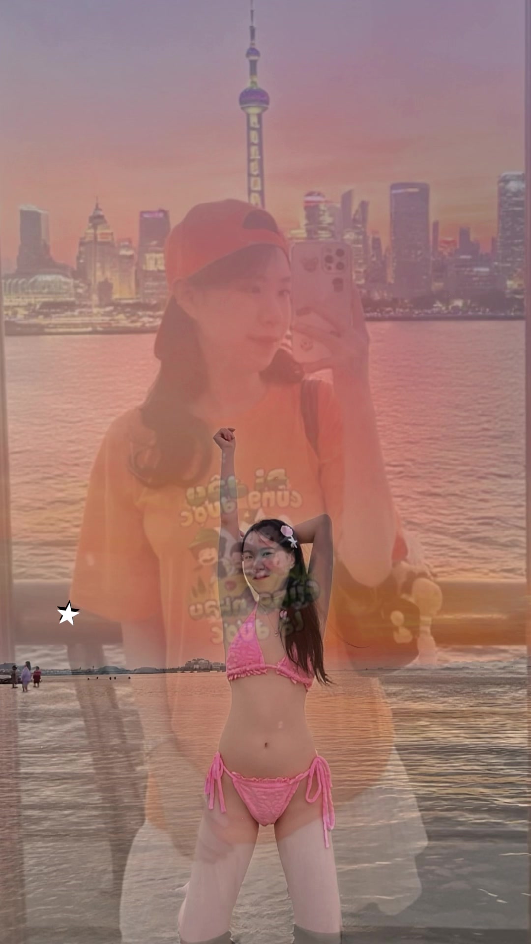 @Mẹ Đậuu iuu 🇻🇳🇰🇷