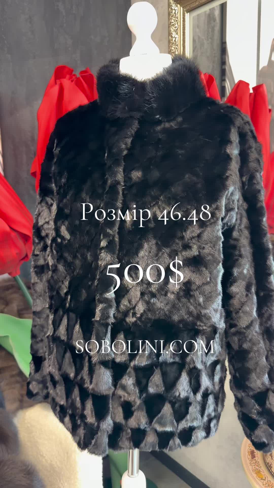 @SOBOLINI ™️