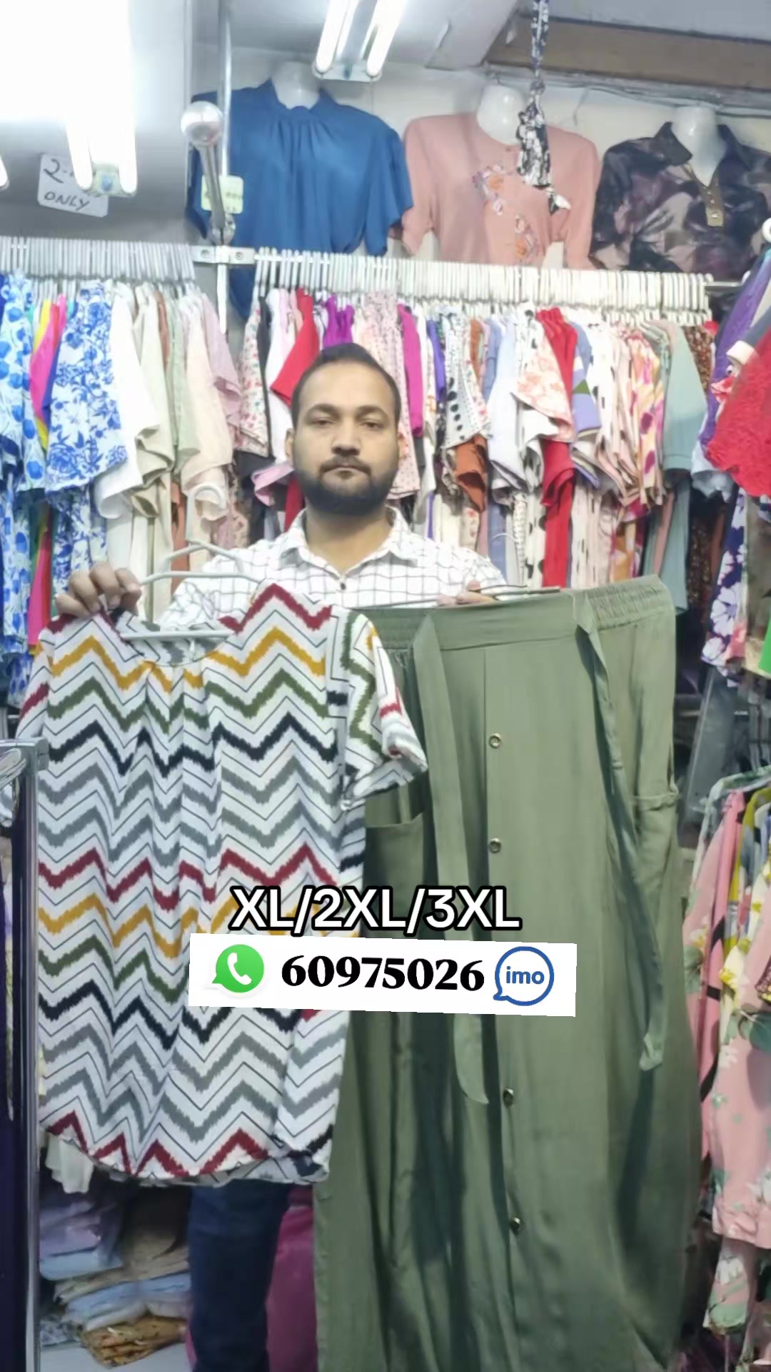 @AL MAISARA LADIES GARMENTS