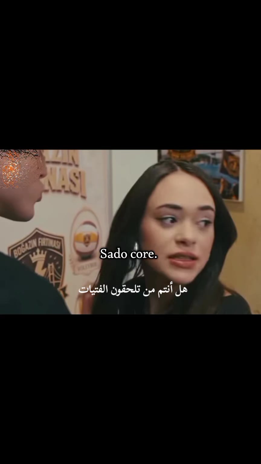 @★ لوجہيہ ★
