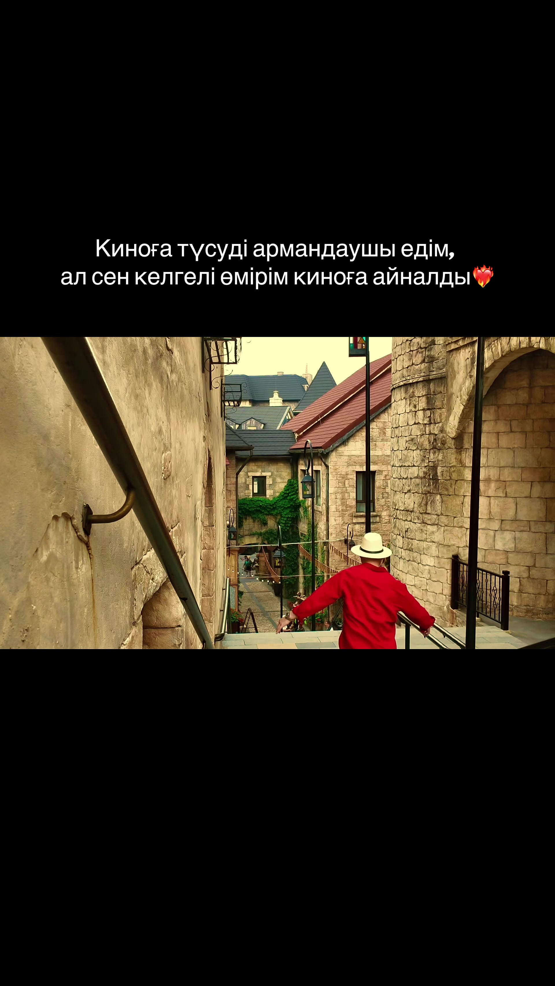 @Сая Усенбек