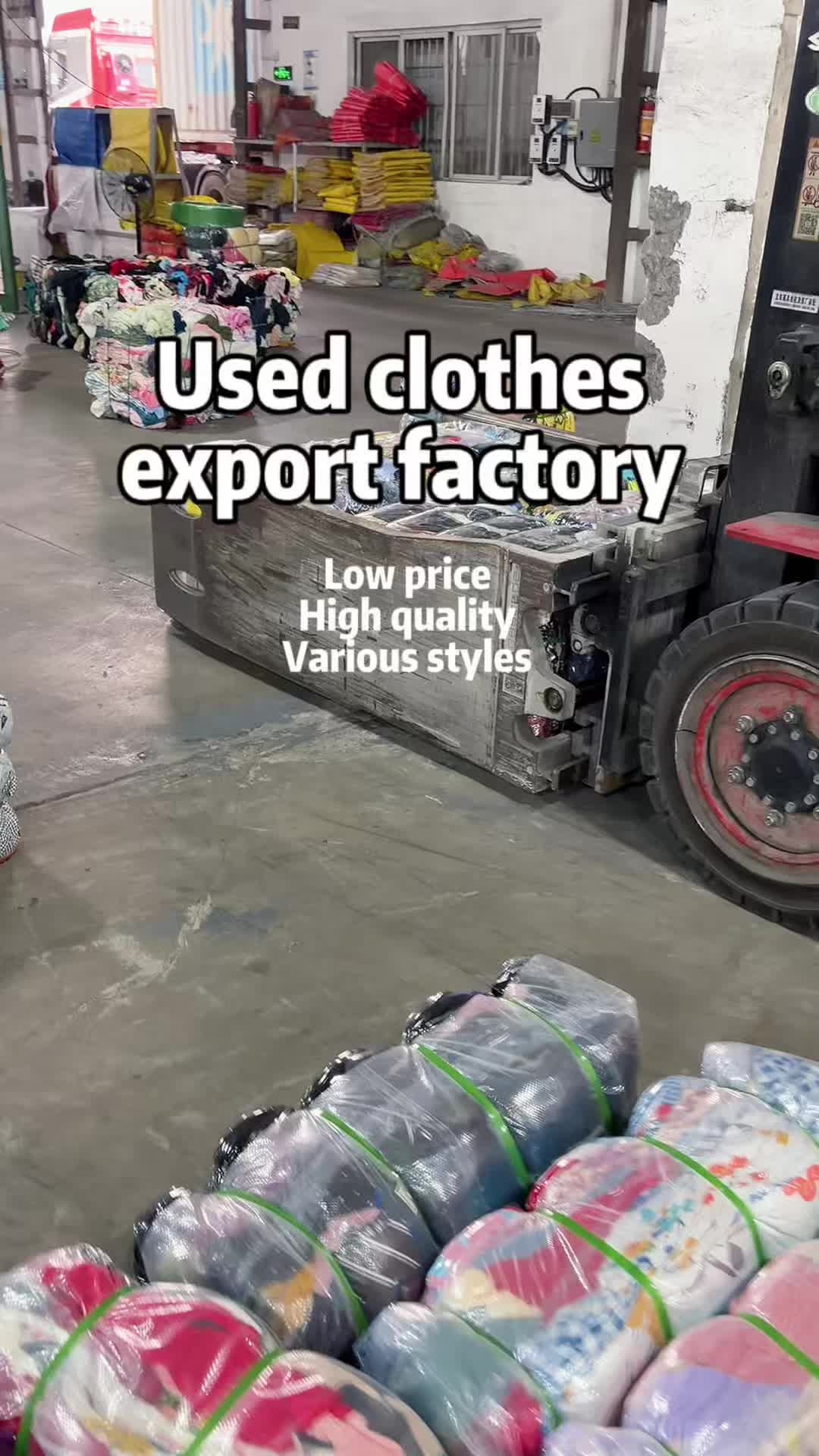 @Used clothing,shoes,bag