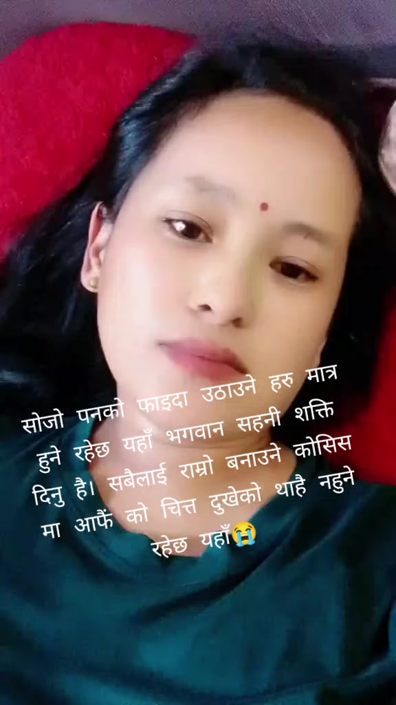 @moktanhiramayatamang