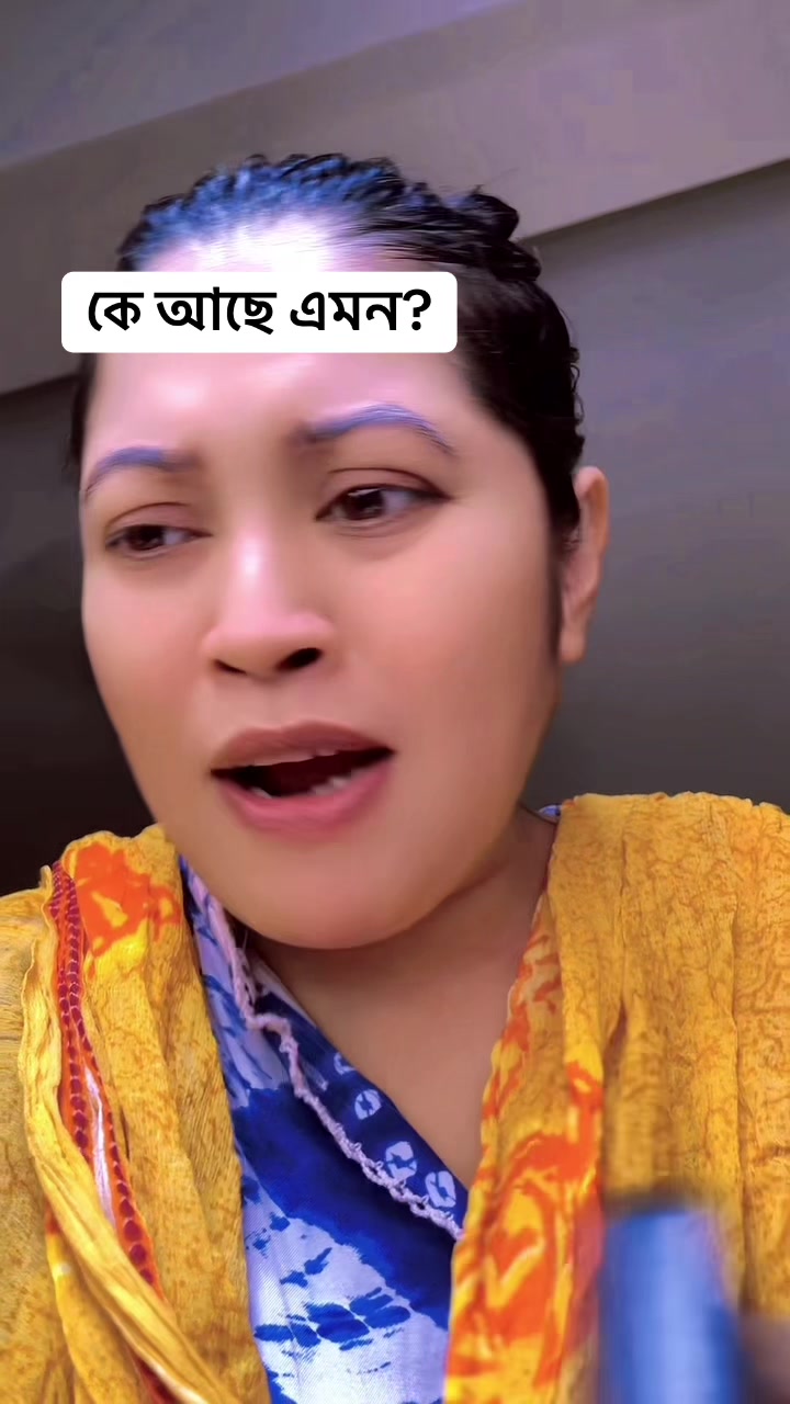 @Lita Khan