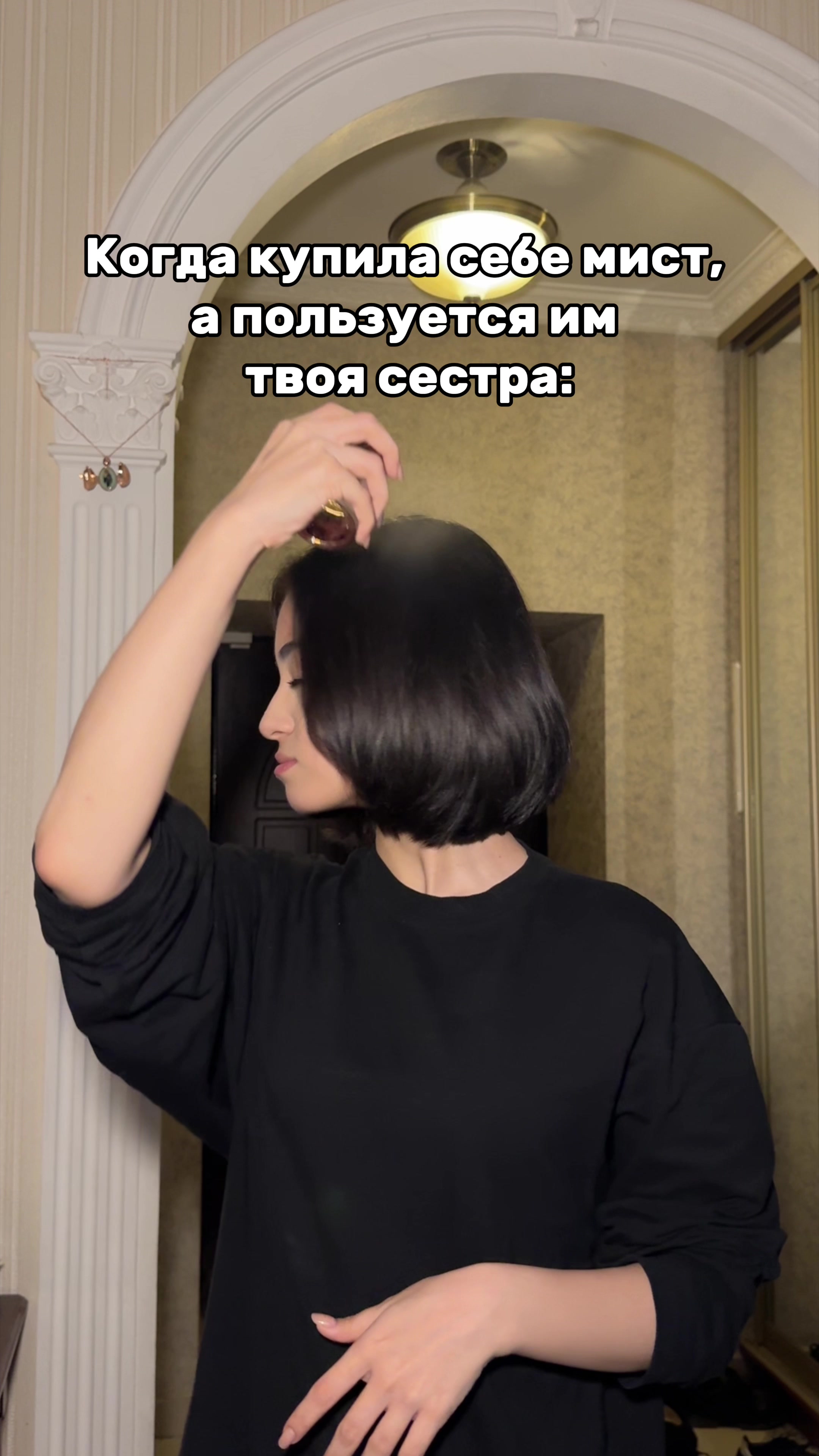 @CHATI