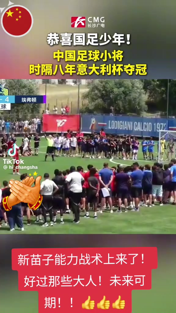 @🐲龍少帅🐲