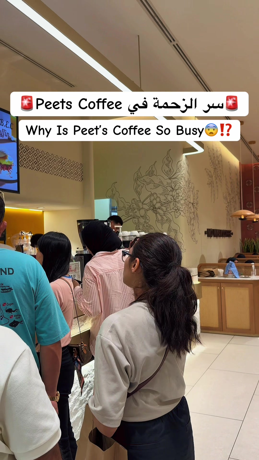 @مروان الظنحاني 🇦🇪