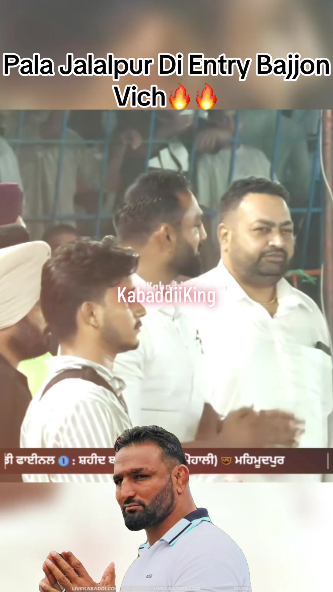 @Kabaddi99