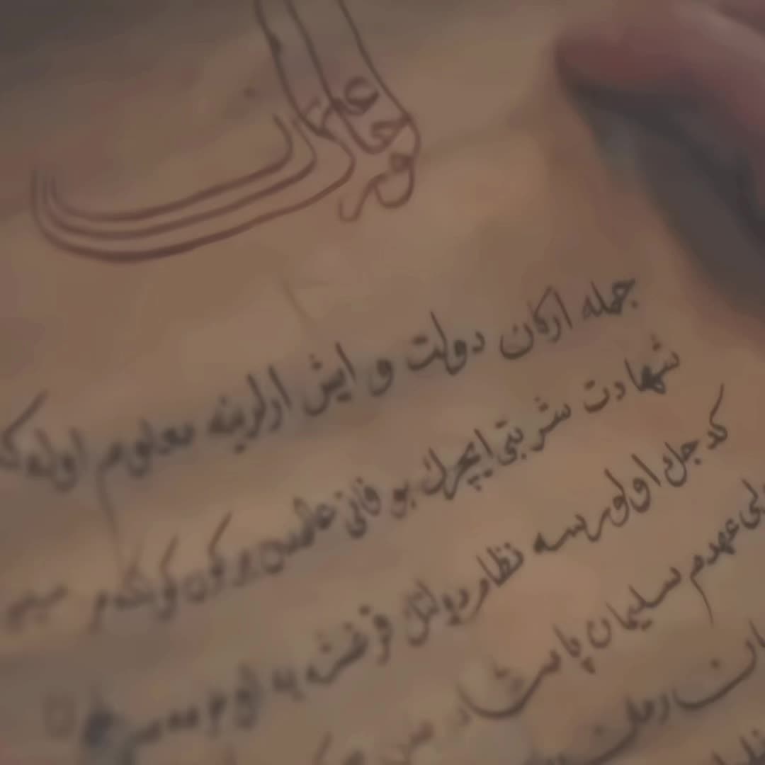 @ottomanmothers