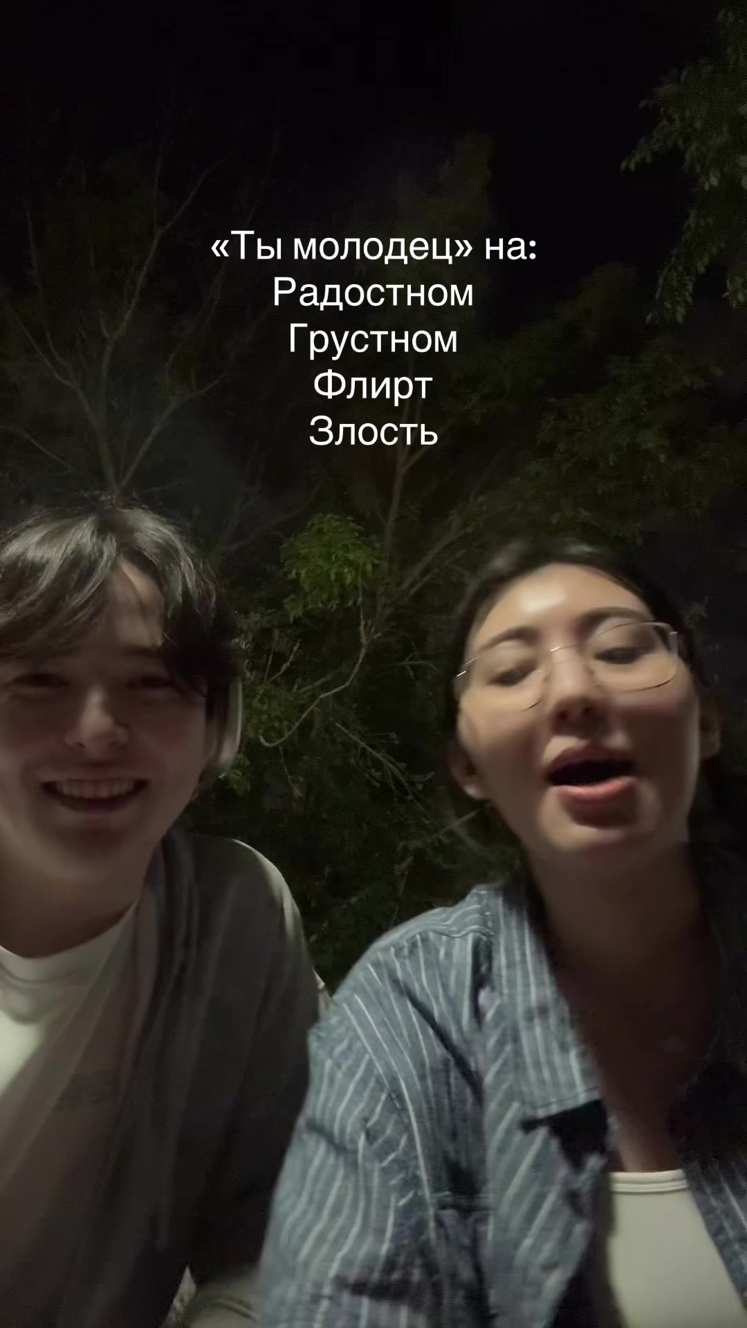 @Alina 🐦🔥