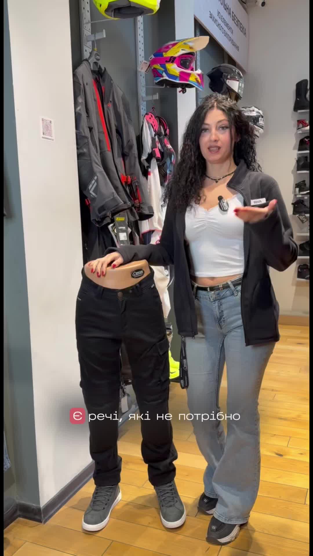 @BIKERMARKET.UA
