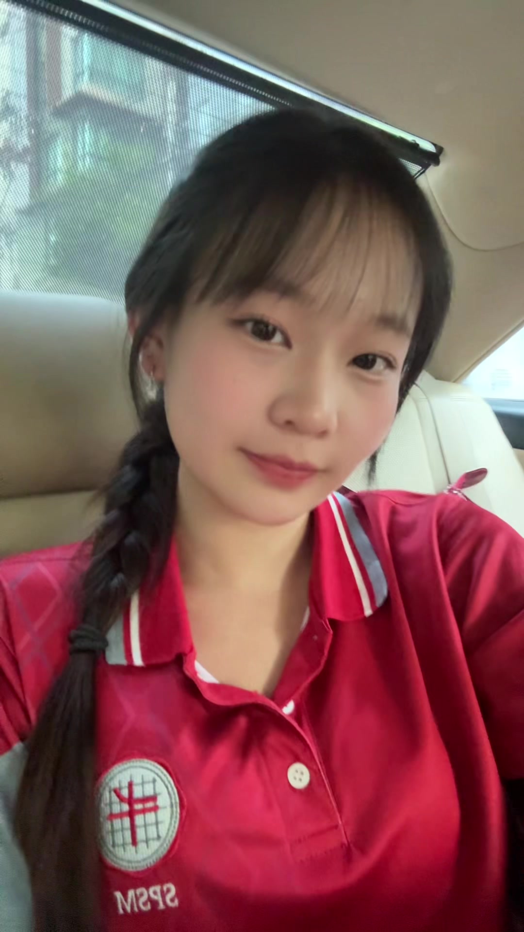 @arna . ❦