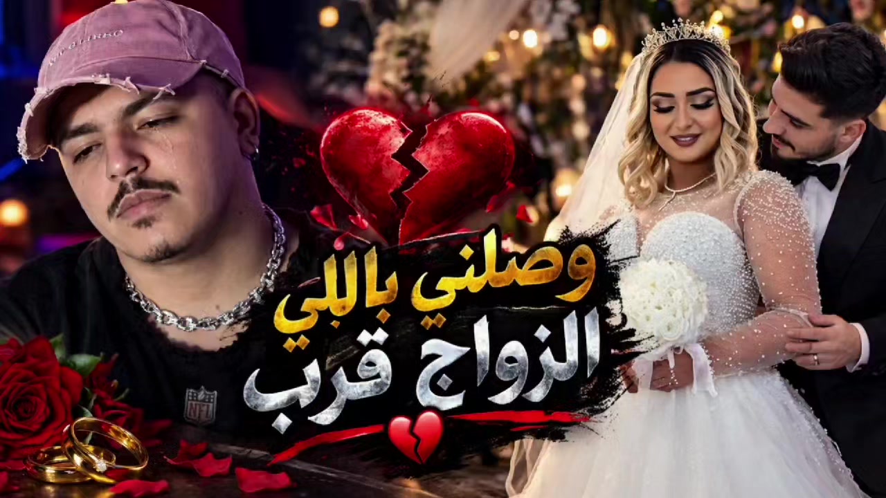@ABDOU PRODUCTION