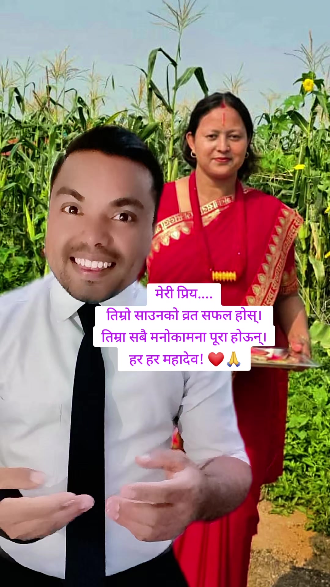 @Arjun karki