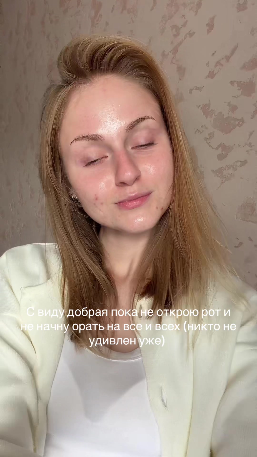 @котофан