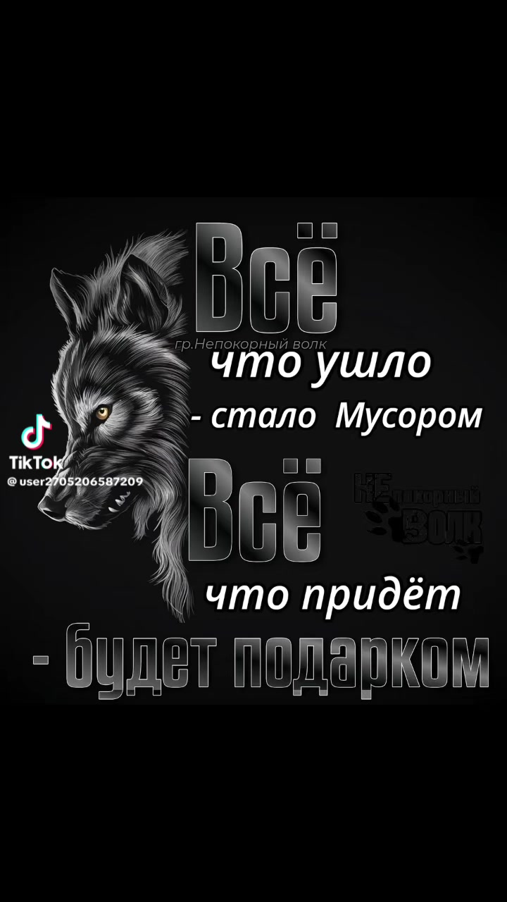 @Виталий Осепов