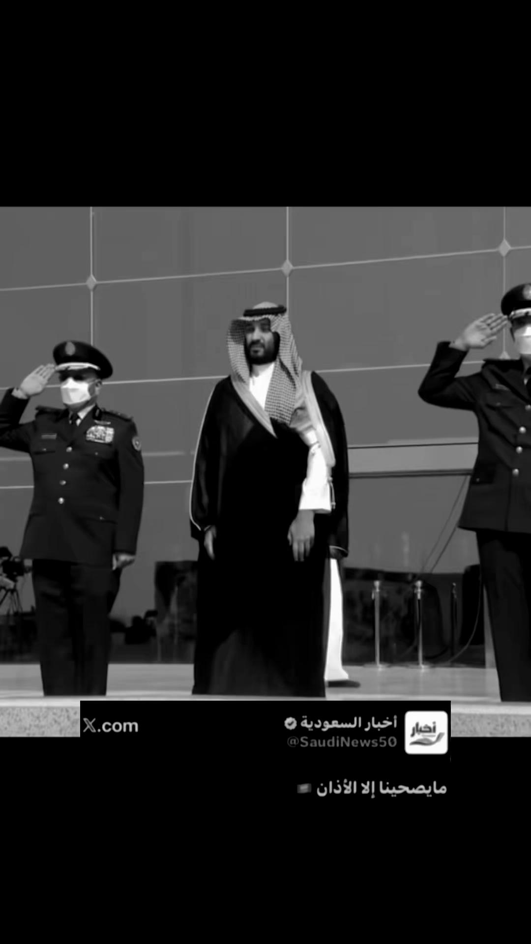 @محمد بن سلمان👑🇸🇦