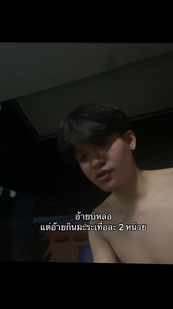 @Yotsapol❤️👌 ( 10.5k ) ขาเหล็ก