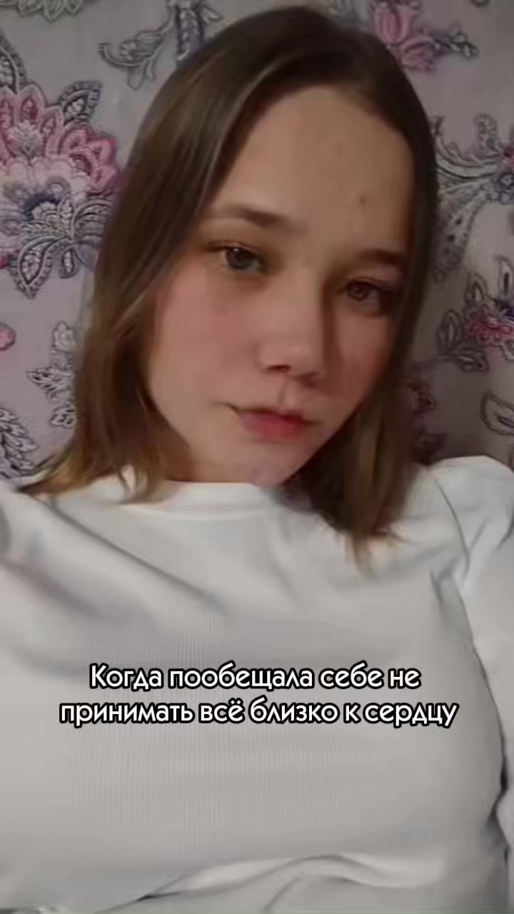 @💚