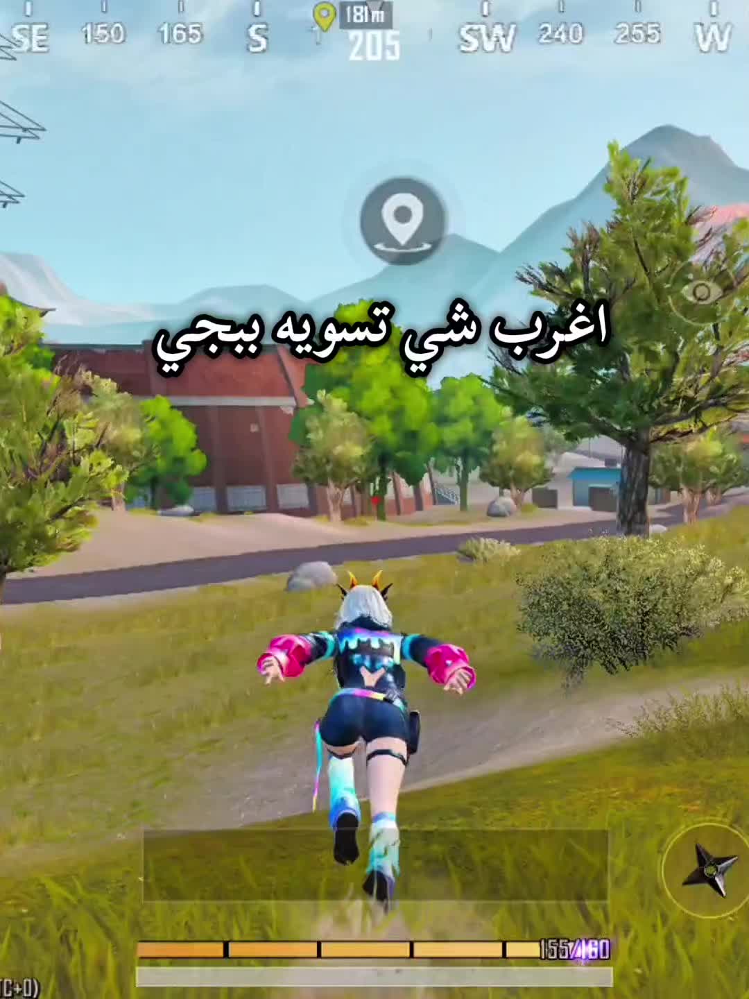@ャ&sup1;لـحنシ
