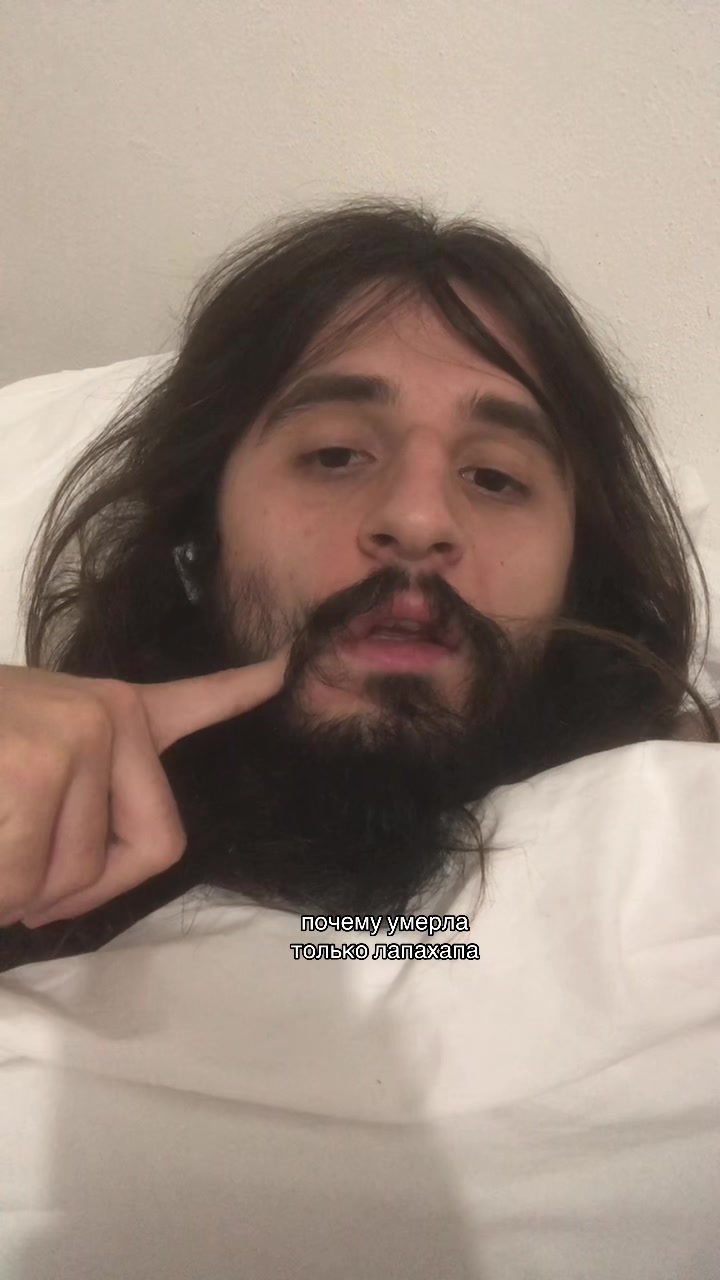 @тгк:toxicchelll1