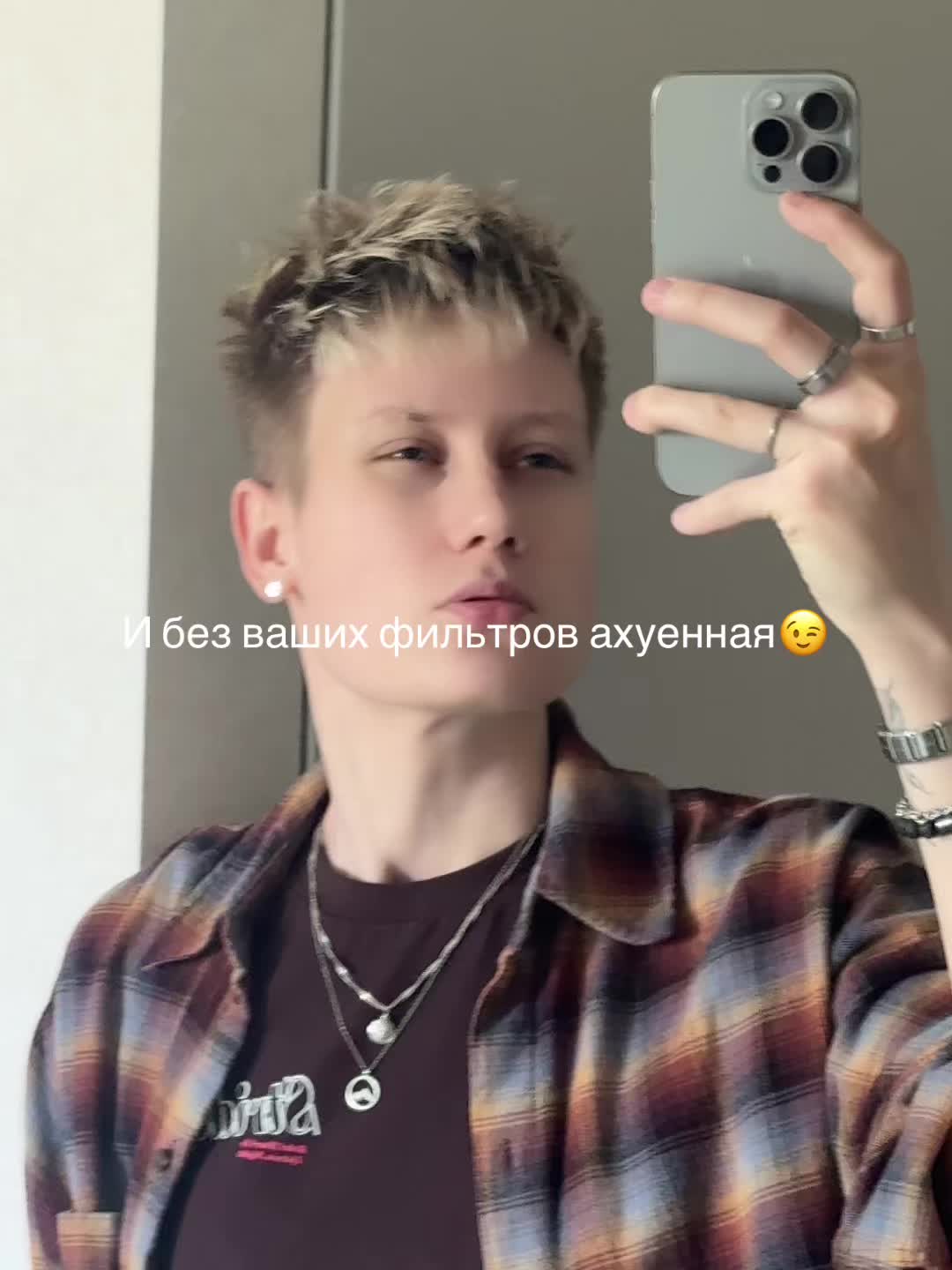 @Кейт