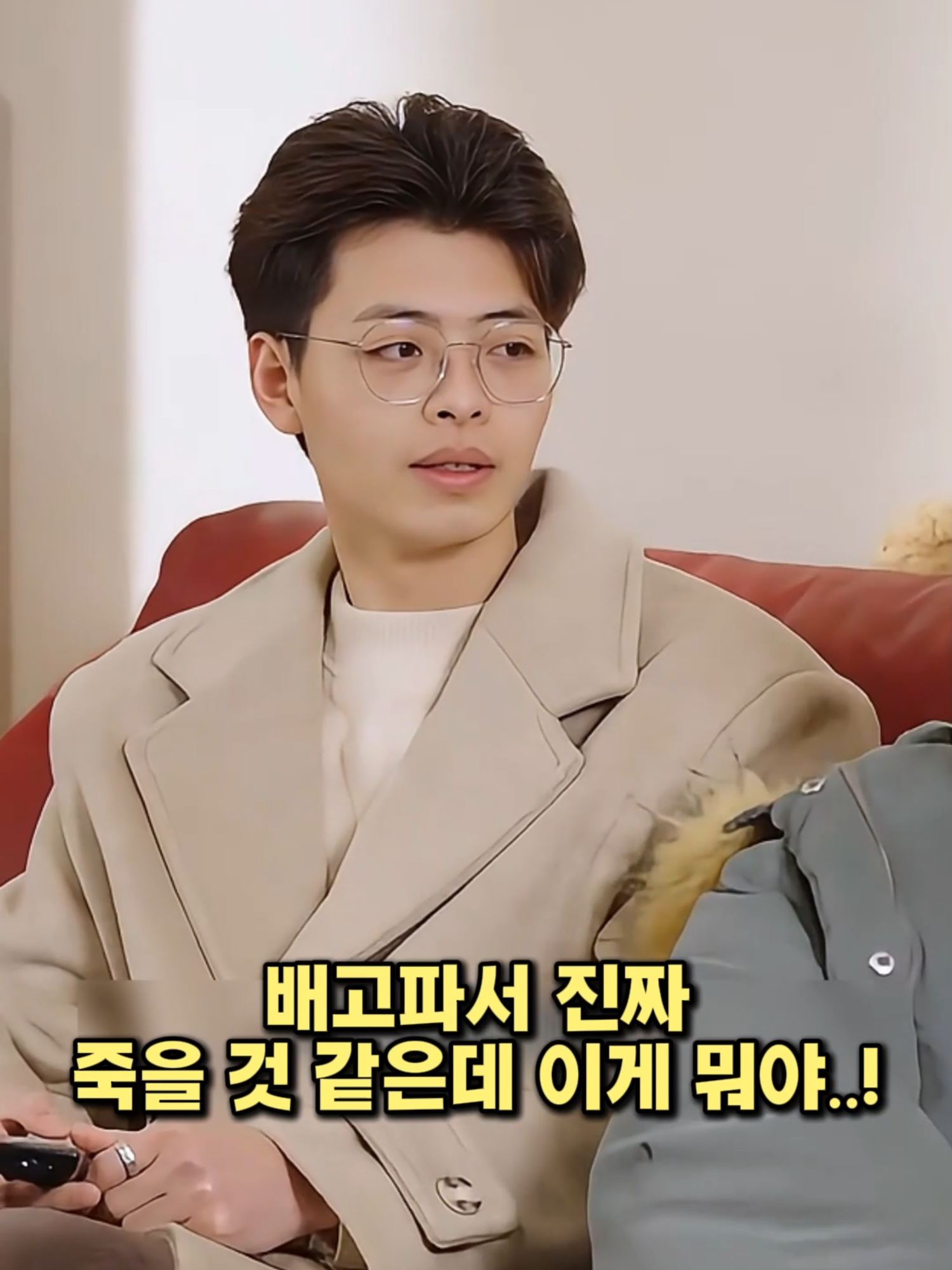 @흠뻑썰