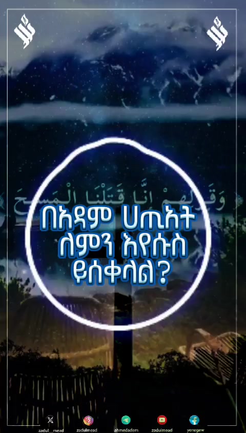 @زيــنــب⚘️