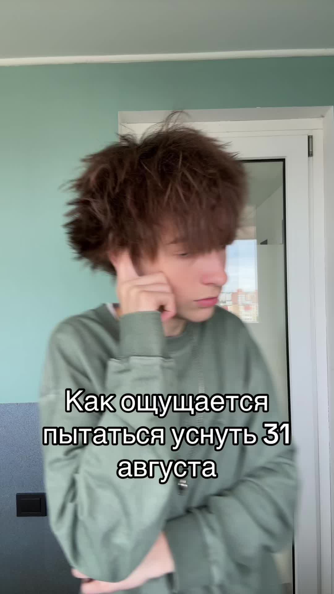 @ZHYRIK