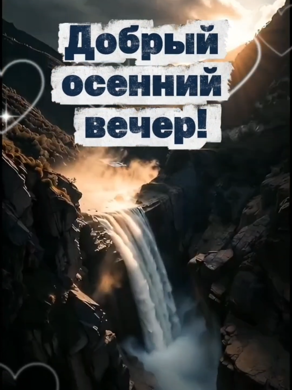 @Александр