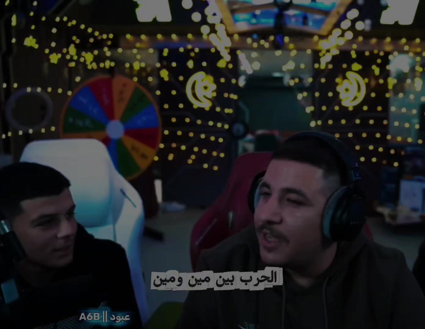 @عبود || A6B