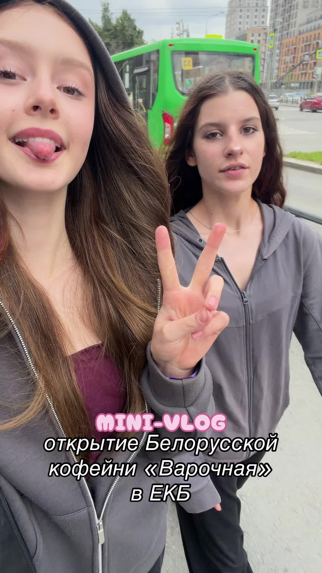 @VETTA