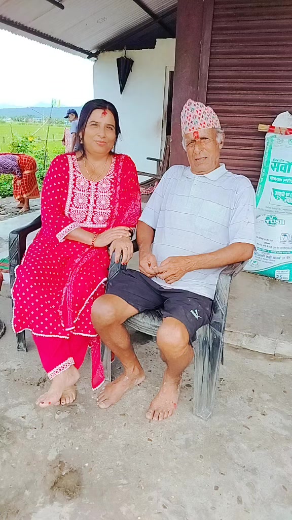 @Mina Adhikari