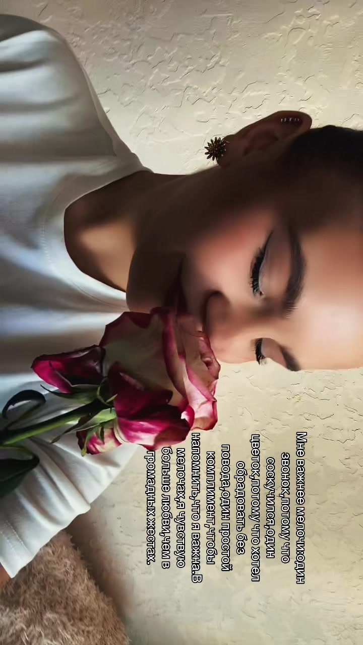 @Mariiana