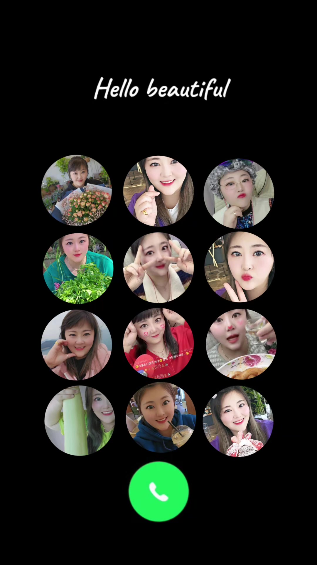 @โฃโ๐งธ๋ฐฅ๊ณฐ โฃโ๐งธ