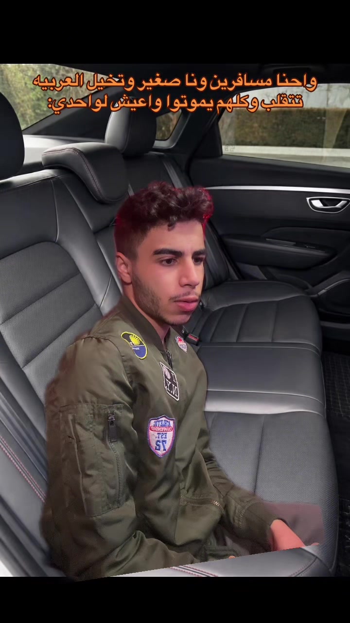@ريـــــــتـــــشـــر بــيه🚩